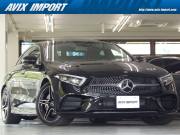 CLS