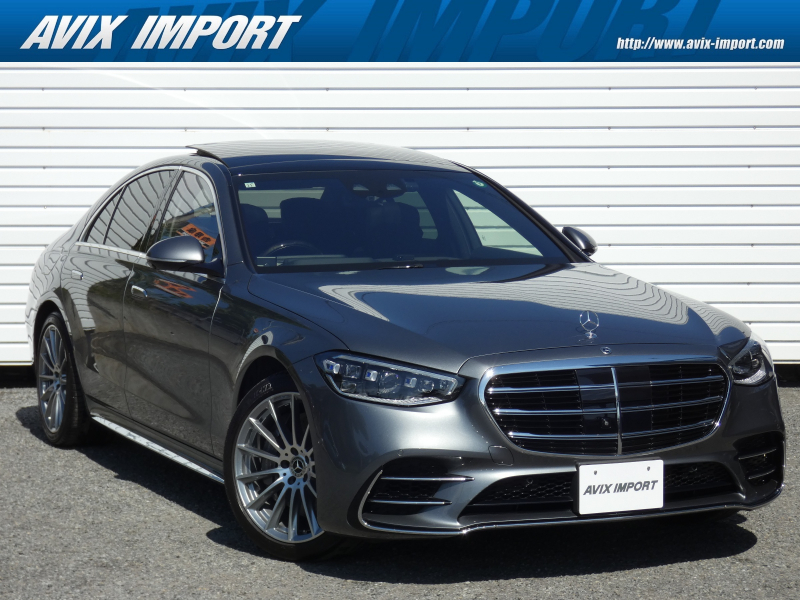 メルセデスベンツ Sクラス S580 4MATIC (ISG搭載ﾓﾃﾞﾙ) 1ｵﾅ AMGﾗｲﾝ 3Dｺｯｸﾋﾟｯﾄ&ARHUD 右H 黒革 ﾊﾟﾉﾗﾏSR ﾚｰﾀﾞｰｾｰﾌﾃｨ ACC Burmester3D MBUX12.8ｲﾝﾁﾅﾋﾞTV 360°  ﾋｰﾀｰ&ﾍﾞﾝﾁﾚｰｼｮﾝ ﾏﾙﾁｺﾝﾄﾛｰﾙｼｰﾄ CarPlay ﾃﾞｼﾞﾀﾙﾗｲﾄ AMG20AW 禁煙 ﾚｽOP無