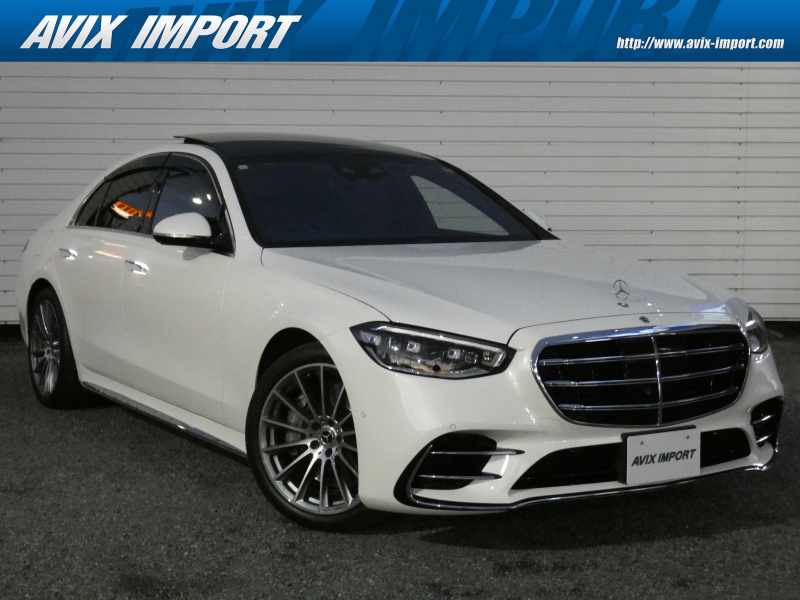 メルセデスベンツ Sクラス S580 4MATIC (ISG搭載)  AMGﾗｲﾝ/ﾚｻﾞｰEXC/ﾄﾞﾗｲﾊﾞｰｽﾞ/MBUXﾘｱｴﾝﾀｰﾃｲﾒﾝﾄｼｽﾃﾑPKG 3Dｺｯｸﾋﾟｯﾄ ARHUD ﾊﾟﾉﾗﾏSR RSP Burmester3D MBUX12.8ｲﾝﾁﾅﾋﾞTV 360° ﾋｰﾀｰ&ﾍﾞﾝﾁﾚｰｼｮﾝ ﾏﾙﾁｺﾝﾄﾛｰﾙｼｰﾄ CarPlay ﾃﾞｼﾞﾀﾙﾗｲﾄ AMG20AW 禁煙 ※新車保証継承