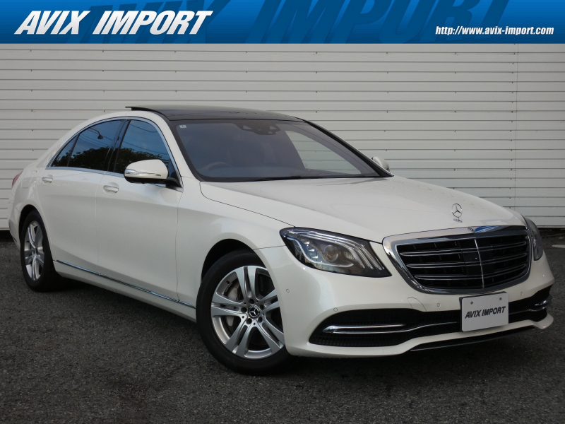 メルセデスベンツ Sクラス S560 ﾛﾝｸﾞ ｼｮｰﾌｧｰPKG 後期 ﾚｰﾀﾞｰｾｰﾌﾃｨPKG ﾊﾟﾉﾗﾏSR 黒革 純正ﾘｱｴﾝﾀ HDDﾅﾋﾞ 360°ｶﾒﾗ ｼｰﾄﾋｰﾀｰ ﾍﾞﾝﾁﾚｰｼｮﾝ ﾌﾞﾙﾒｽﾀｰｻﾗｳﾝﾄﾞ LEDﾍｯﾄﾞﾗｲﾄ ﾊﾟﾜｰﾄﾗﾝｸ 18AW 禁煙