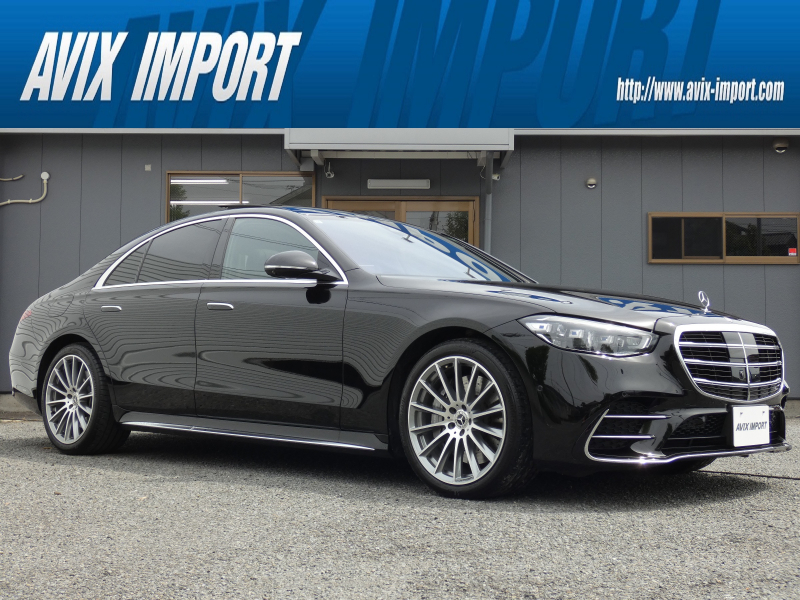 メルセデスベンツ Sクラス S500 4MATIC  (ISG搭載ﾓﾃﾞﾙ)  AMGﾗｲﾝ ﾚｻﾞｰEXCPKG ﾍﾞｰｼｯｸPKG 3Dｺｯｸﾋﾟｯﾄ 黒革 PSR RSP Burmester3D ﾅﾋﾞTV 360° ﾋｰﾀｰ&ﾍﾞﾝﾁﾚｰｼｮﾝ ﾘﾗｸｾﾞｰｼｮﾝ ﾏﾙﾁｺﾝﾄﾛｰﾙｼｰﾄ ｱｸﾃｨﾌﾞｱﾝﾋﾞｴﾝﾄﾗｲﾄ ｴｱﾊﾞﾗﾝｽPKG ﾃﾞｼﾞﾀﾙﾗｲﾄ AMG20AW 禁煙