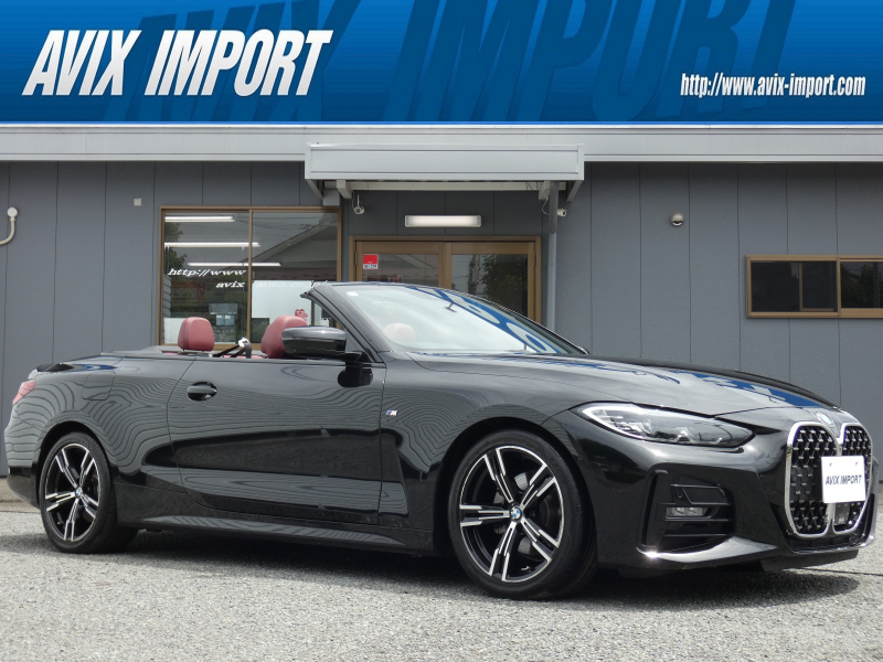 BMW 4シリーズ 420i ｶﾌﾞﾘｵﾚ Mｽﾎﾟｰﾂ ｺﾝﾌｫｰﾄPKG 赤革/黒幌 ﾊﾟｰｸｱｼｽﾄﾌﾟﾗｽ ﾄﾞﾗｲﾋﾞﾝｸﾞｱｼｽﾄﾌﾟﾛ ﾅﾋﾞ360°ｶﾒﾗ PDC M付ﾊﾟﾜｰｼｰﾄ&ｼｰﾄﾋｰﾀｰ ｴｱ･ｶﾗｰ ﾜｲﾔﾚｽﾁｬｰｼﾞ CarPlay対応 ｺﾝﾌｫｰﾄｱｸｾｽ LEDﾗｲﾄ 18AW 禁煙 弊社買取直販