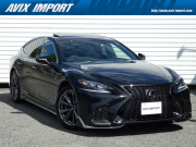 LS
