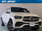 GLE