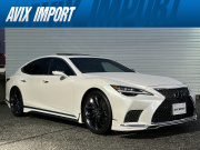 LS
