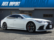 LS