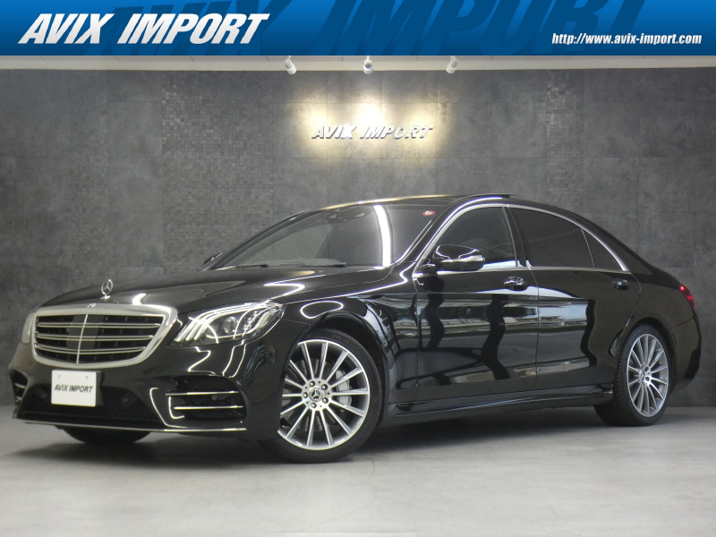 メルセデスベンツ Sクラス S560L ｽﾎﾟｰﾂﾘﾐﾃｯﾄﾞ 特別仕様車 後期 禁煙 黒革 RSP ﾃﾞｨｽﾄﾛ ﾊﾟﾉﾗﾏSR HUD ﾅﾋﾞ TV FMAMﾗｼﾞｵ Bluetooth 全周ｶﾒﾗ 前後席M付Pｼｰﾄ&ｼｰﾄﾋｰﾀｰ&ﾍﾞﾝﾁﾚｰﾀｰ 前席ﾏｯｻｰｼﾞ Burmester AppleCarPlay AndroidAuto ﾏﾙﾁﾋﾞｰﾑLED Pﾄﾗﾝｸ AMG10ｽﾎﾟｰｸ20AW
