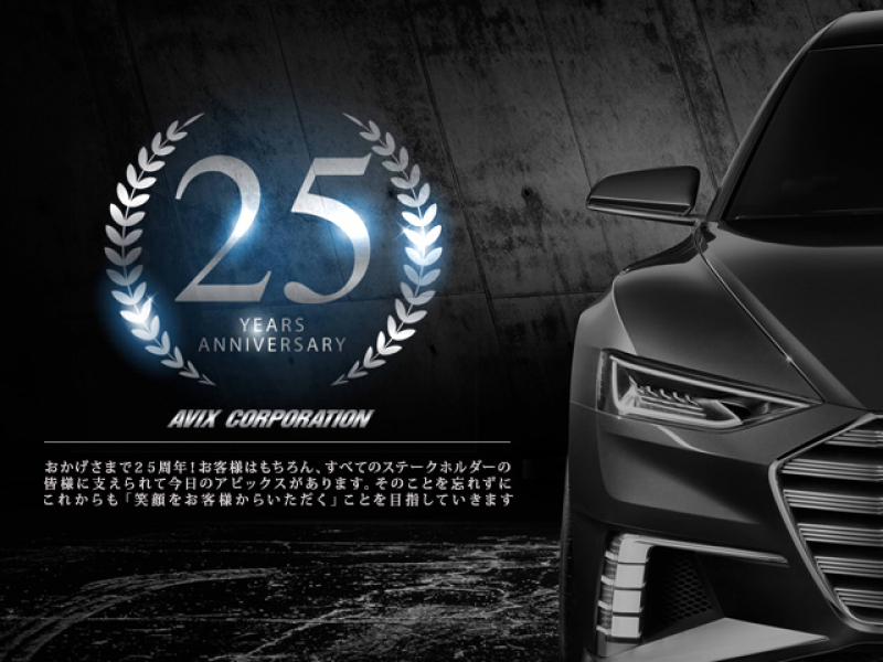 AMG Cクラス C43 4MATIC SW(BSG搭載ﾓﾃﾞﾙ) 現行型 禁煙 ﾊﾟﾉﾗﾏSR 赤革 HUD RSP ﾃﾞｨｽﾄﾛ MBUX AppleCarPlay ﾃﾞｼﾞﾀﾙｺｯｸﾋﾟｯﾄD ARﾅﾋﾞTV Burmester3D AMGﾊﾟﾌｫｰﾏﾝｽｽﾃｱﾘﾝｸﾞ 前席M付Pｼｰﾄ&ｼｰﾄﾋｰﾀｰ&ﾍﾞﾝﾁﾚｰﾀｰ 全周C DIGITALﾗｲﾄ Pﾄﾗﾝｸ AMG19AW