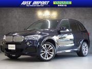 X5