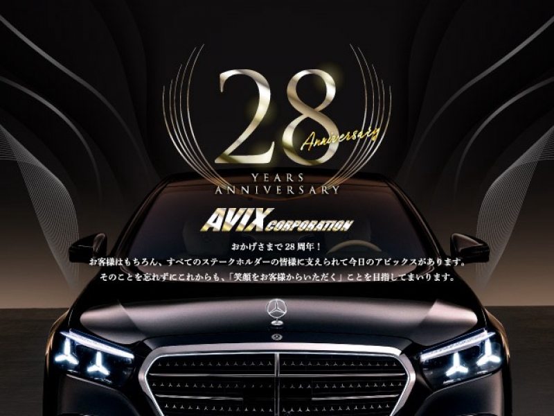 7シリーズ