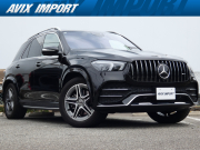 GLE