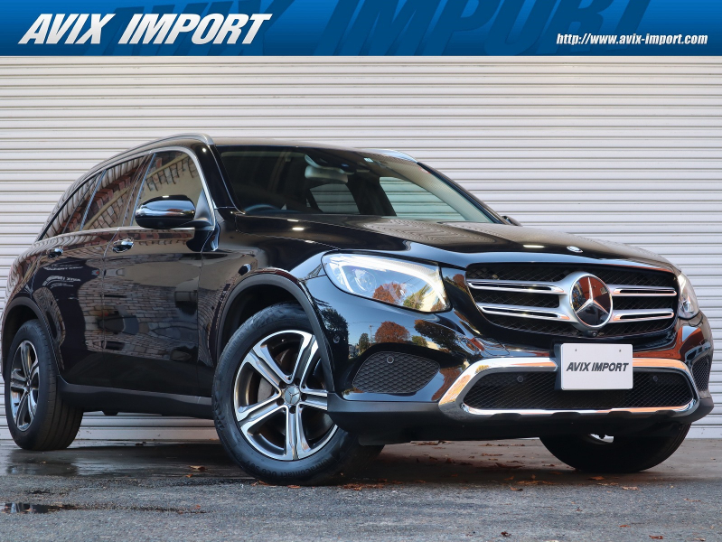 メルセデスベンツ GLC GLC250 4MATIC 黒ｲﾝﾃﾘｱ ｼｰﾄﾋｰﾀｰ 純正HDDﾅﾋﾞ地ﾃﾞｼﾞ 全周ｶﾒﾗ＆PTS LEDﾍｯﾄﾞﾗｲﾄ 電動Rｹﾞｰﾄ ﾚｰﾀﾞｰｾｰﾌﾃｨPKG 純正18ｲﾝﾁAW 禁煙車