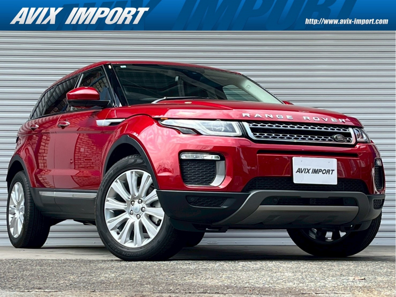 レンジローバー EVOQUE