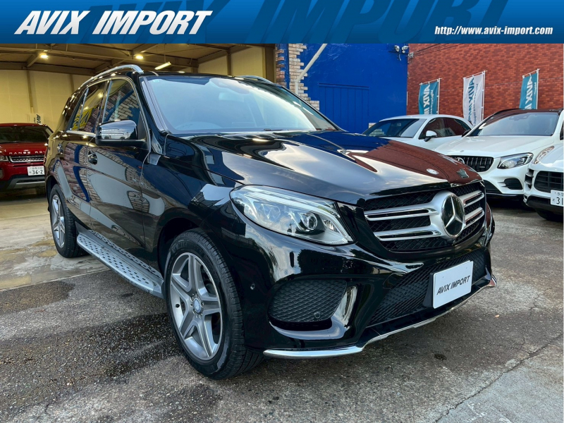 GLE