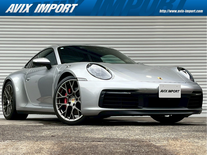 911(Type992)