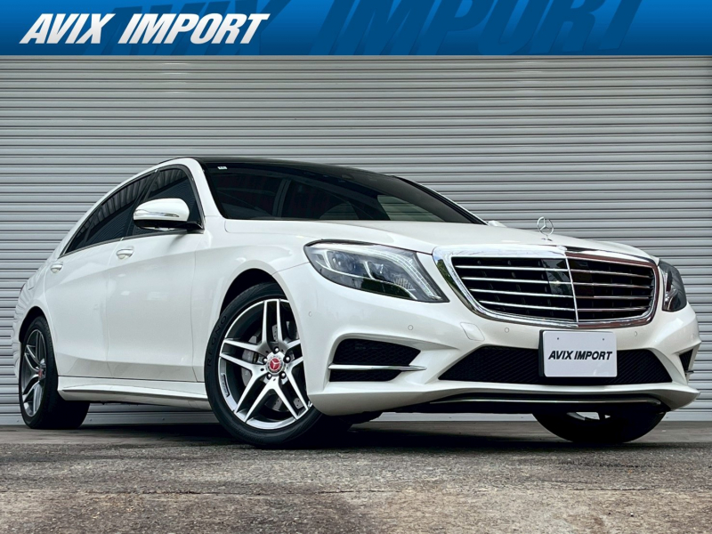 メルセデスベンツ Sクラス S300hﾛﾝｸﾞ AMGﾗｲﾝ ｼｮｰﾌｧｰPKG 右H正規D車 ﾊﾟﾉﾗﾏSR 黒革 全席ｼｰﾄﾋｰﾀｰ＆ﾍﾞﾝﾁﾚｰﾀｰ 純正HDDﾅﾋﾞ地ﾃﾞｼﾞ HUD＆全周ｶﾒﾗ Burmesterｻｳﾝﾄﾞ ﾘｱｴﾝﾀｰﾃｲﾒﾝﾄ ﾚｰﾀﾞｰｾｰﾌﾃｨPKG 純正19AW 禁煙