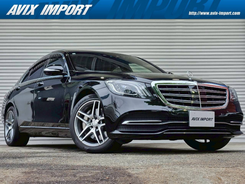 メルセデスベンツ Sクラス S400 ﾚｻﾞｰEXC-PKG V6ﾂｲﾝﾀｰﾎﾞ 後期型 右H正規D車 ﾊﾟﾉﾗﾐｯｸR 黒革 ｼｰﾄﾋｰﾀｰ＆ﾍﾞﾝﾁﾚｰﾀｰ HDDﾅﾋﾞ地ﾃﾞｼﾞBurmesterｻｳﾝﾄﾞ 全周ｶﾒﾗ＆PTS ﾚｰﾀﾞｰｾｰﾌﾃｨPKG AMG製19AW 禁煙車