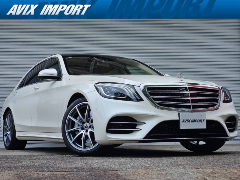 メルセデスベンツ Sクラス S560ﾛﾝｸﾞ 後期型 AMGﾗｲﾝﾌﾟﾗｽ RSP ﾍﾞｰｼﾞｭﾅｯﾊﾟ革 ﾊﾟﾉﾗﾏSR HDDﾅﾋﾞ地ﾃﾞｼﾞ360°ｶﾒﾗ Meｺﾈｸﾄ HUD Burmester ｴｱﾊﾞﾗﾝｽP 前後席Sﾋｰﾀｰ&ﾍﾞﾝﾁﾚｰｼｮﾝ 前席ﾘﾗｸｾﾞｰｼｮﾝ機能 ﾏﾙﾁﾋﾞｰﾑLEDﾗｲﾄ 自動ﾄﾗﾝｸ ｸﾛｰｼﾞﾝｸﾞｻﾎﾟｰﾀｰ AMGｴｱﾛ&20AW 禁煙