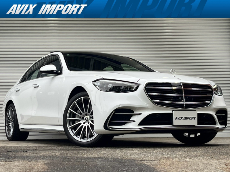 メルセデスベンツ Sクラス S500 4MATIC AMGﾗｲﾝ&ﾚｻﾞｰEXC&ﾄﾞﾗｲﾊﾞｰｽﾞ&ﾍﾞｰｼｯｸP 黒ﾅｯﾊﾟ革 ﾊﾟﾉﾗﾏSR MBUXﾅﾋﾞ360°ｶﾒﾗ Meｺﾈｸﾄ 3Dｺｯｸﾋﾟｯﾄ ARHUD Burmester ｴｱﾊﾞﾗﾝｽP 前後席Sﾋｰﾀｰ 前席ﾍﾞﾝﾁﾚｰｼｮﾝ&ﾘﾗｸｾﾞｰｼｮﾝ DIGITALﾗｲﾄ 自動ﾄﾗﾝｸ AMGｴｱﾛ&20AW 禁煙 新車保証継承可
