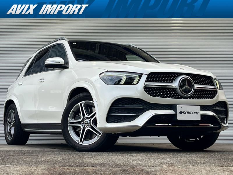 メルセデスベンツ GLE GLE450 4ﾏﾁｯｸ ｽﾎﾟｰﾂ ISG搭載ﾓﾃﾞﾙ ﾚｻﾞｰEXCP RSP 黒ﾅｯﾊﾟ革 ﾊﾟﾉﾗﾏSR MBUXﾅﾋﾞ地ﾃﾞｼﾞ360度ｶﾒﾗ Meｺﾈｸﾄ HUD Burmester ｴｱﾊﾞﾗﾝｽP 前後席Sﾋｰﾀｰ 前席ﾍﾞﾝﾁﾚｰﾀｰ ﾏﾙﾁﾋﾞｰﾑLED 自動ﾃｰﾙｹﾞｰﾄ Pｱｼｽﾄ ｳﾙﾄﾗﾊｲﾋﾞｰﾑ AMGｴｱﾛ&20AW 禁煙 右H