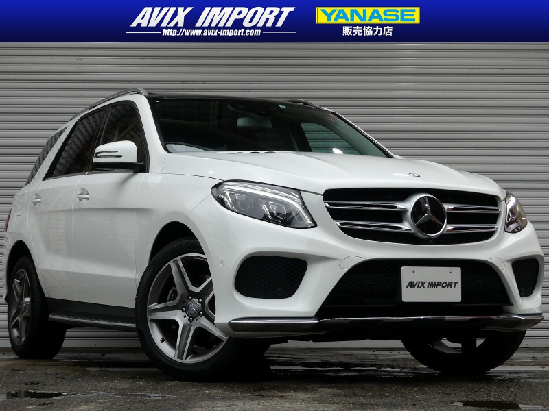 GLE