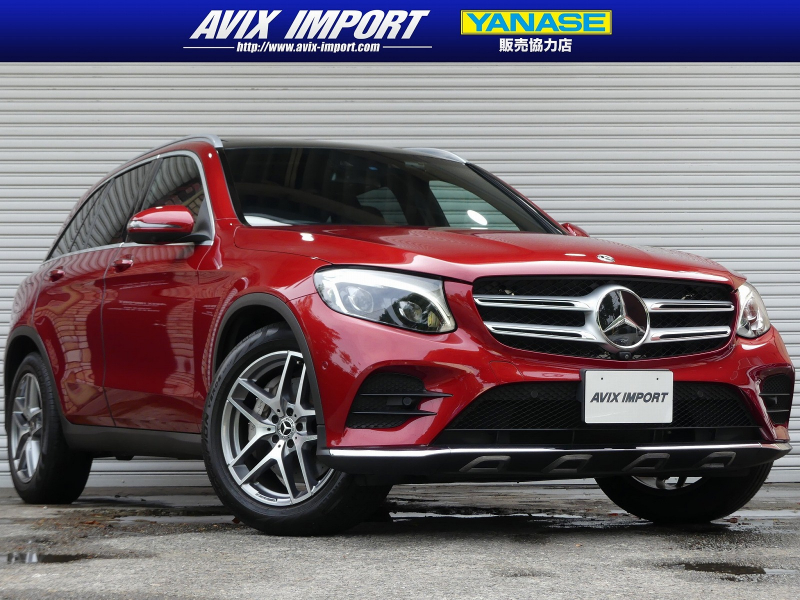 GLC