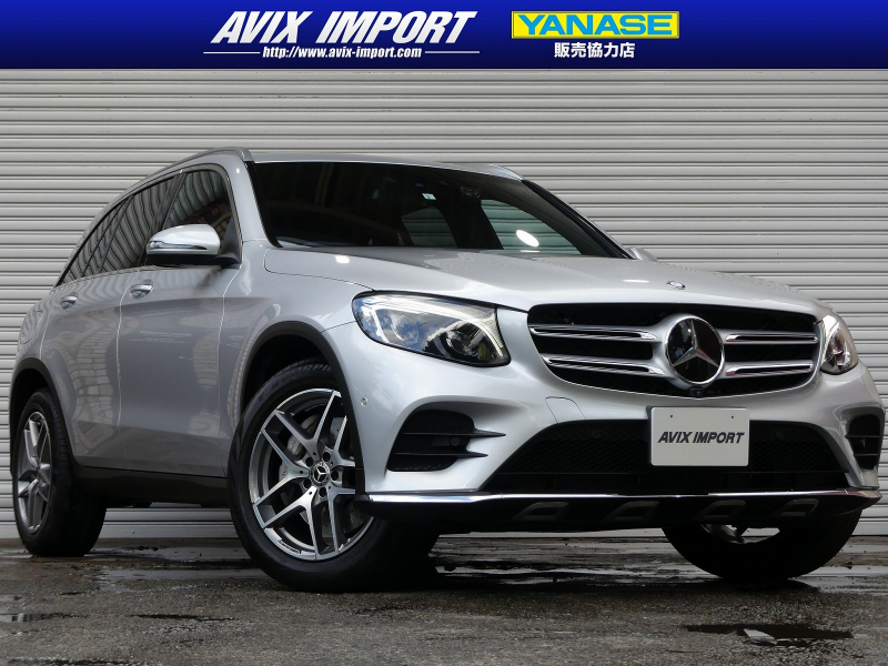 GLC
