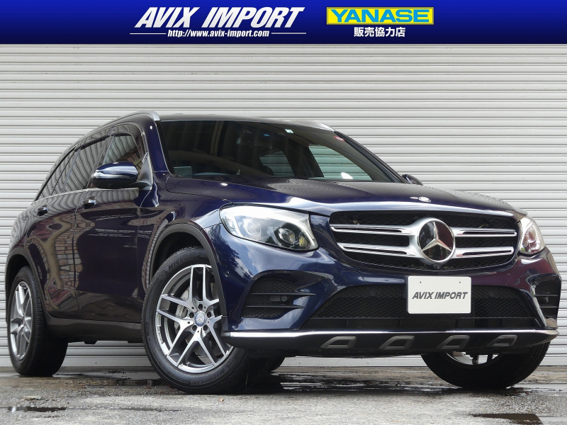 GLC