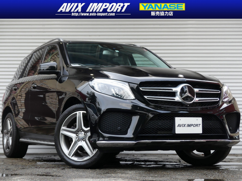 GLE