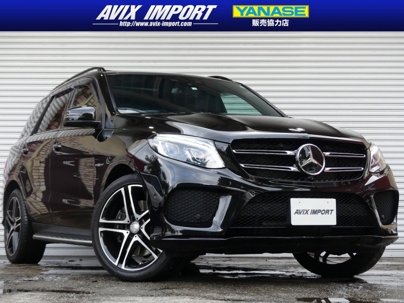 GLE