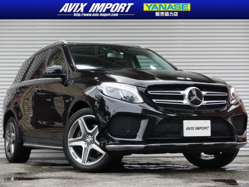 GLE