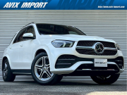 GLE