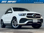 GLE