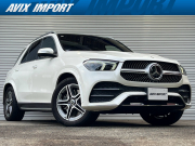 GLE