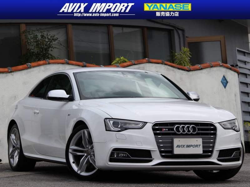 S5