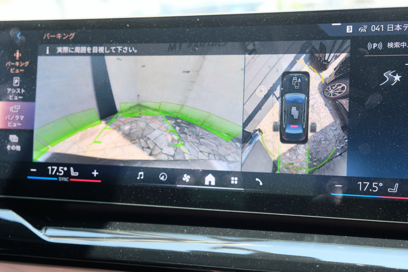 car thumbnails
