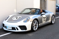 911(Type991)