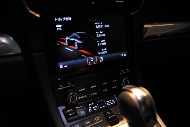 car thumbnails