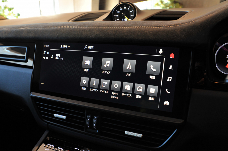 car thumbnails