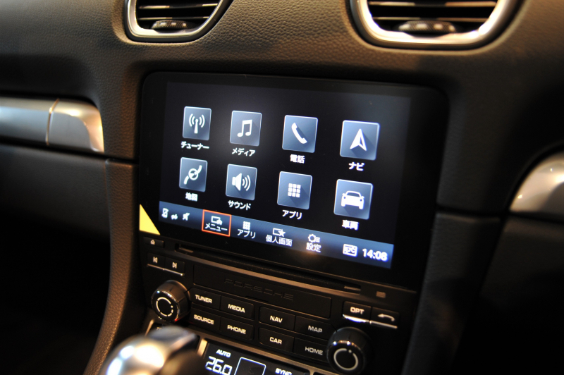 car thumbnails
