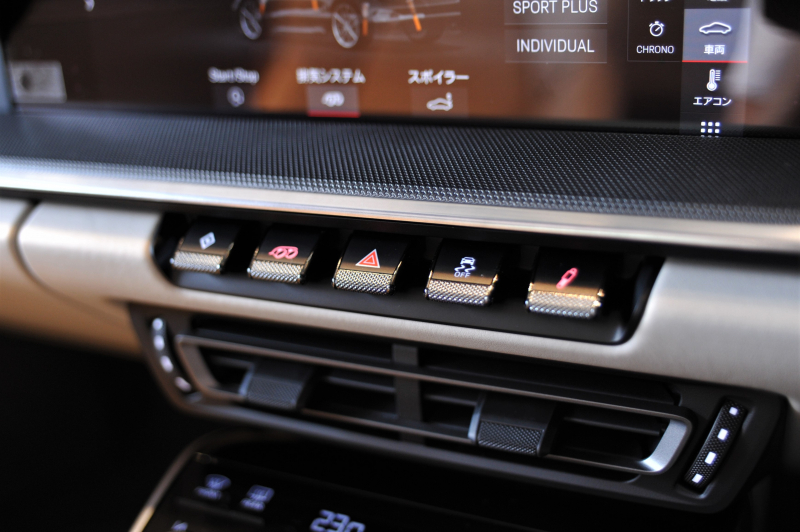 car thumbnails