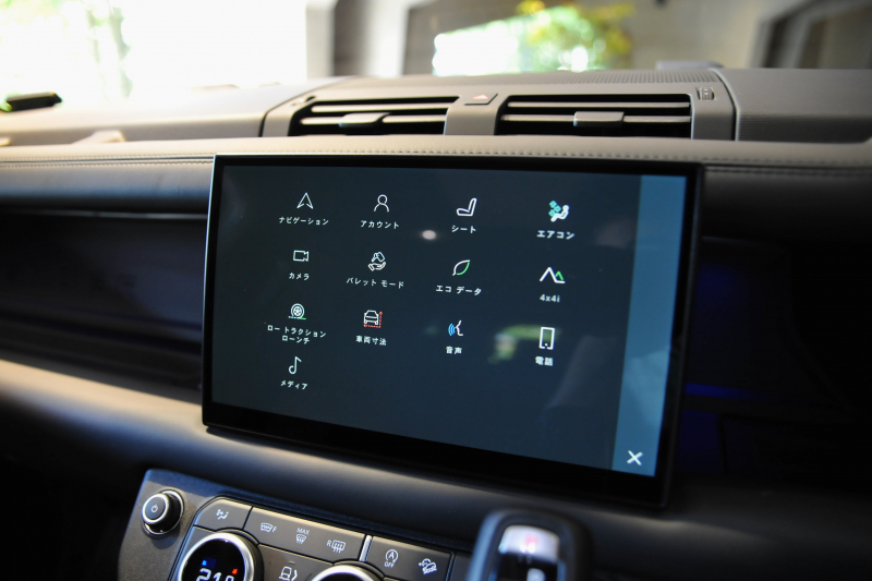 car thumbnails