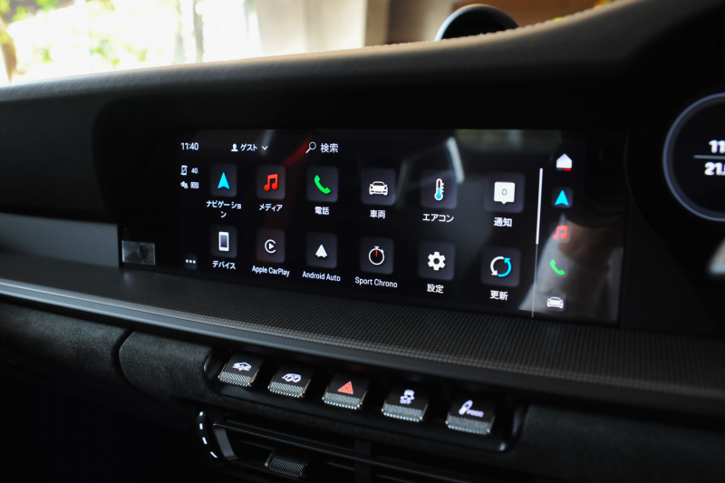 car thumbnails