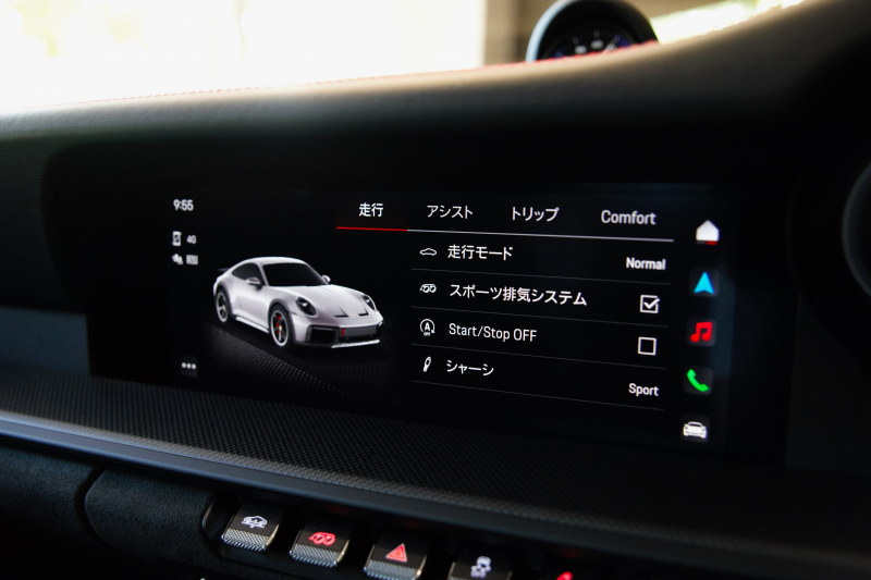 car thumbnails