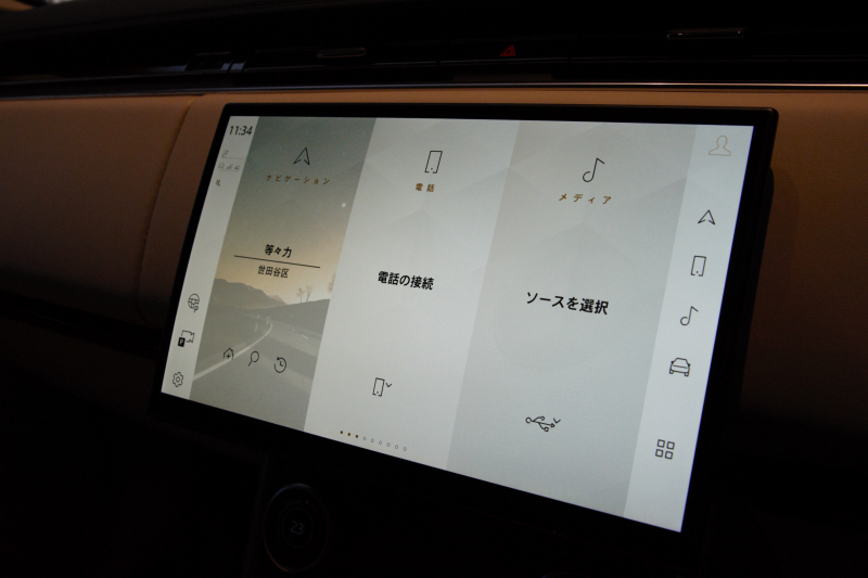 car thumbnails