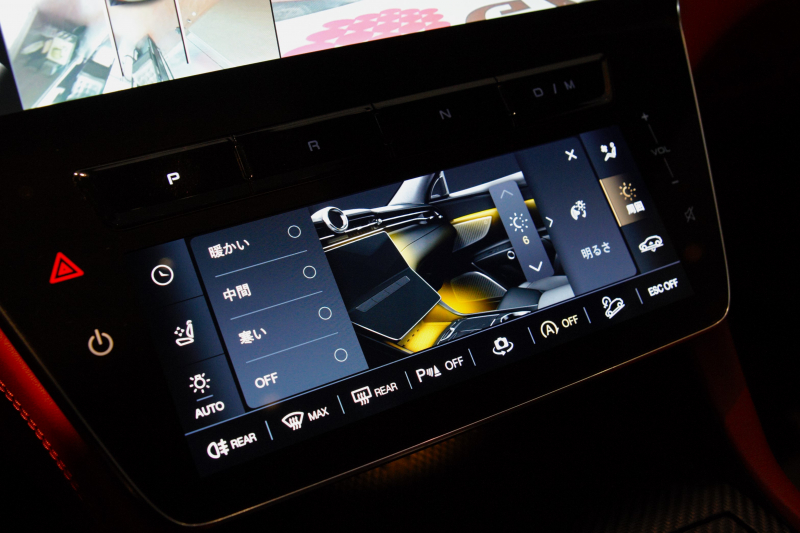 car thumbnails