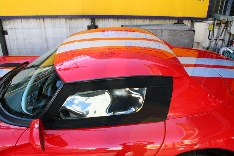 car thumbnails