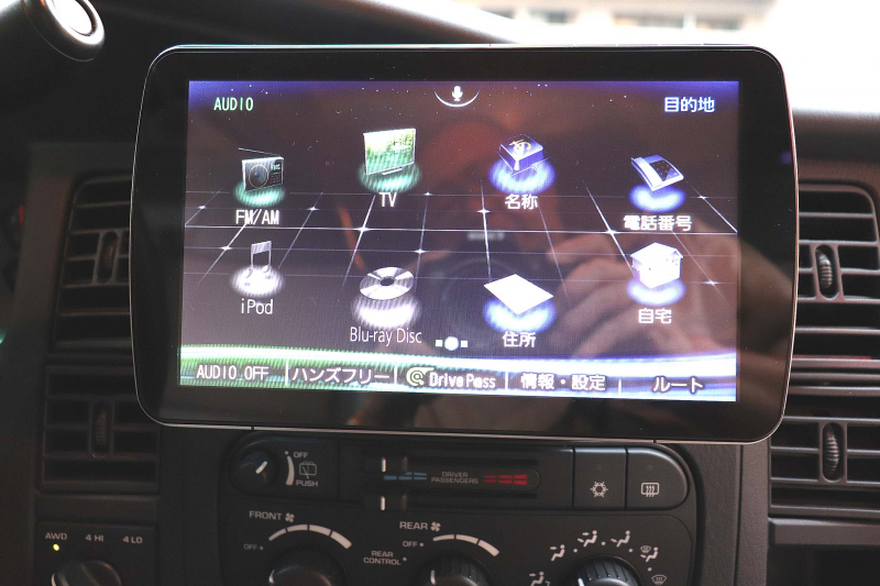 car thumbnails