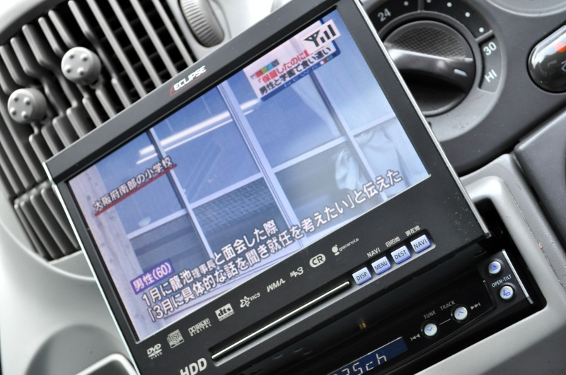 car thumbnails