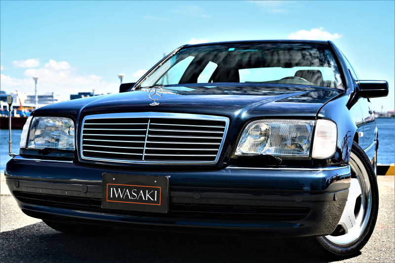 IWASAKI